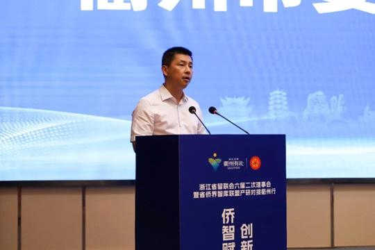 图片 4.png